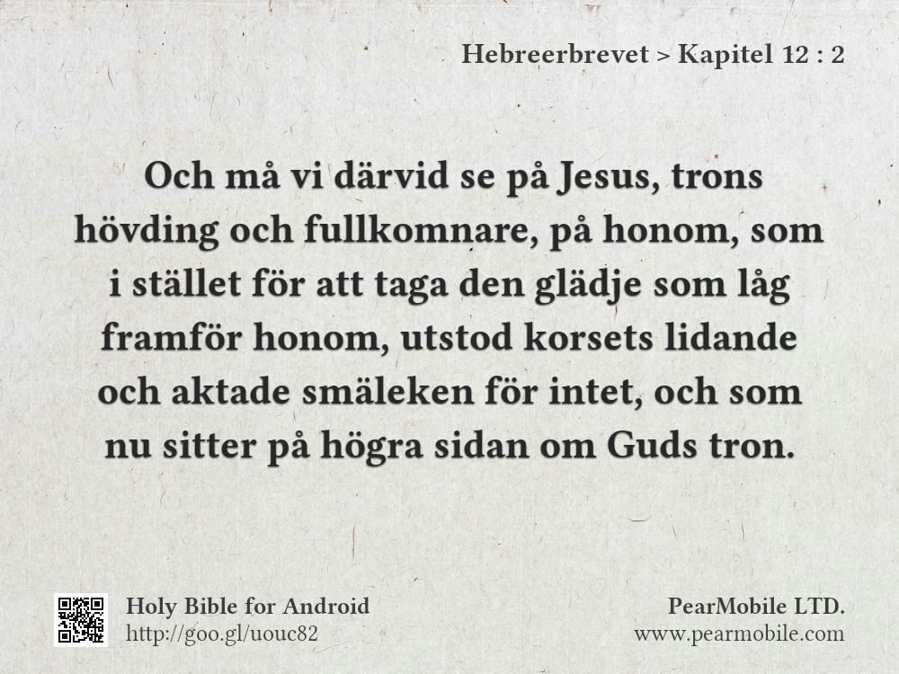 Hebreerbrevet, Kapitel 12:2